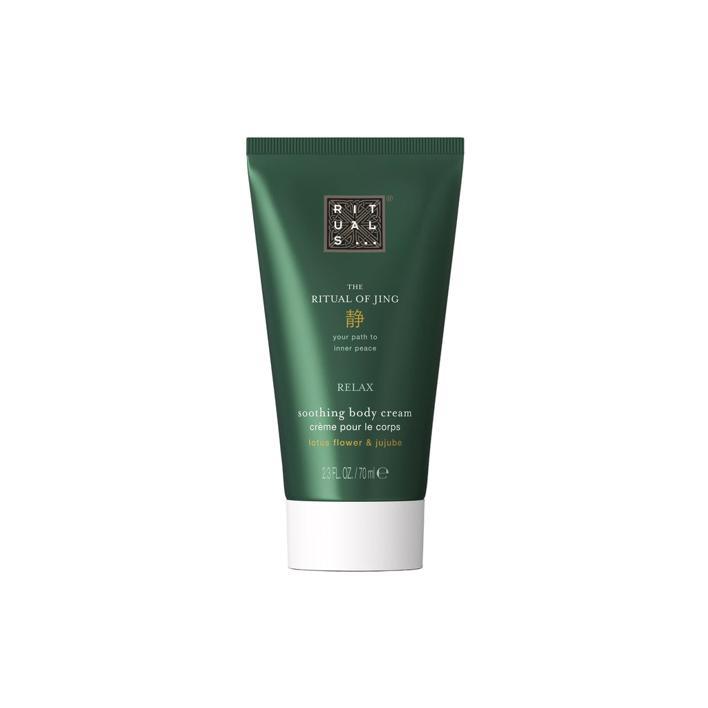 THE RITUAL OF JING travel  body cream