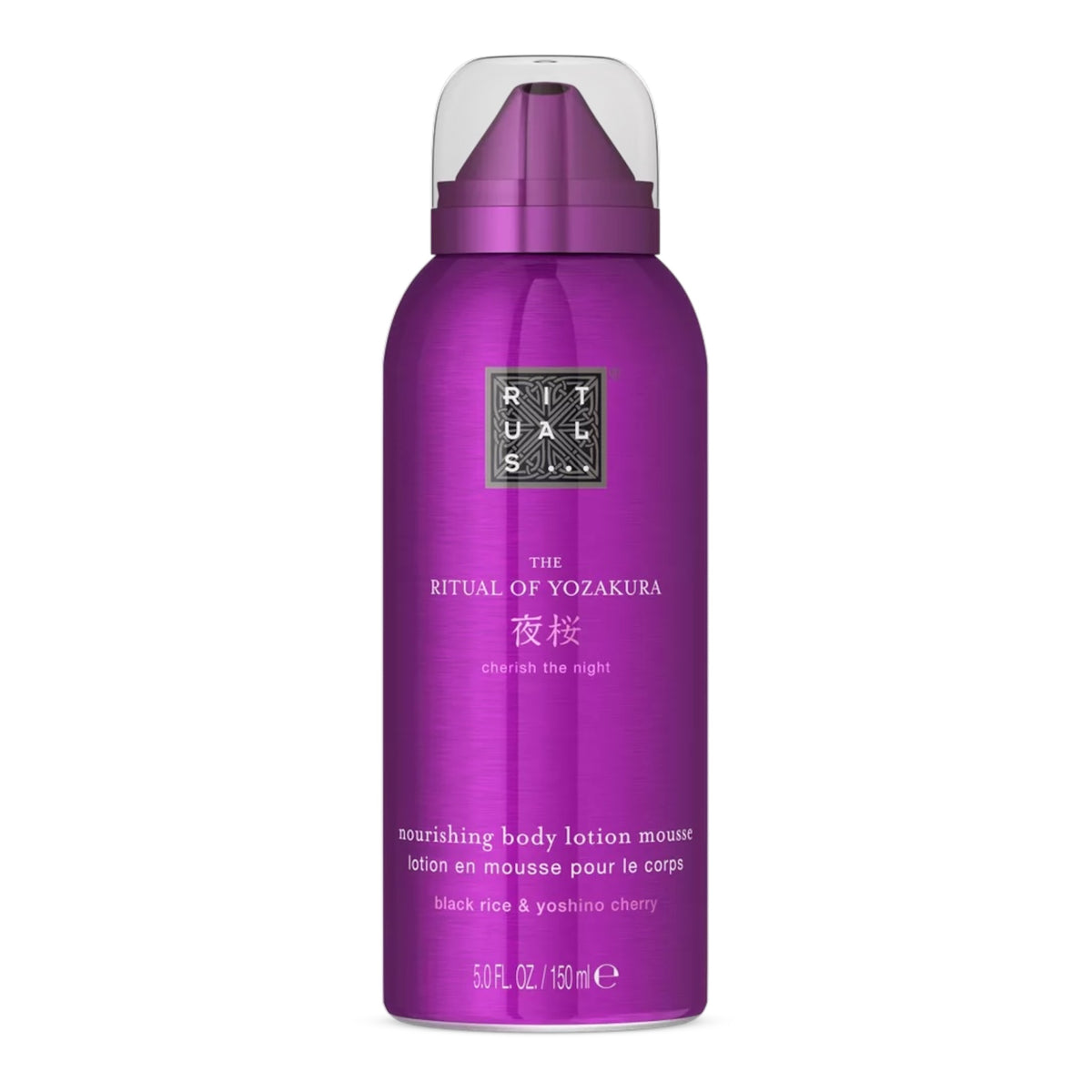 THE RITUAL OF YOZAKURA body lotion mousse
