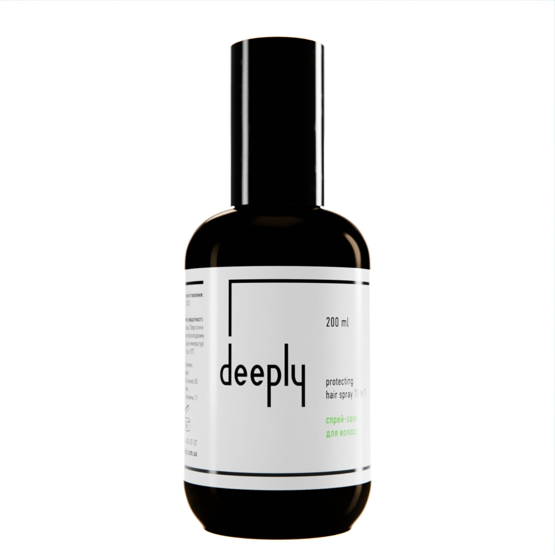 DEEPLY Spray Protecteur Capillaire 10 en 1 - 200ml