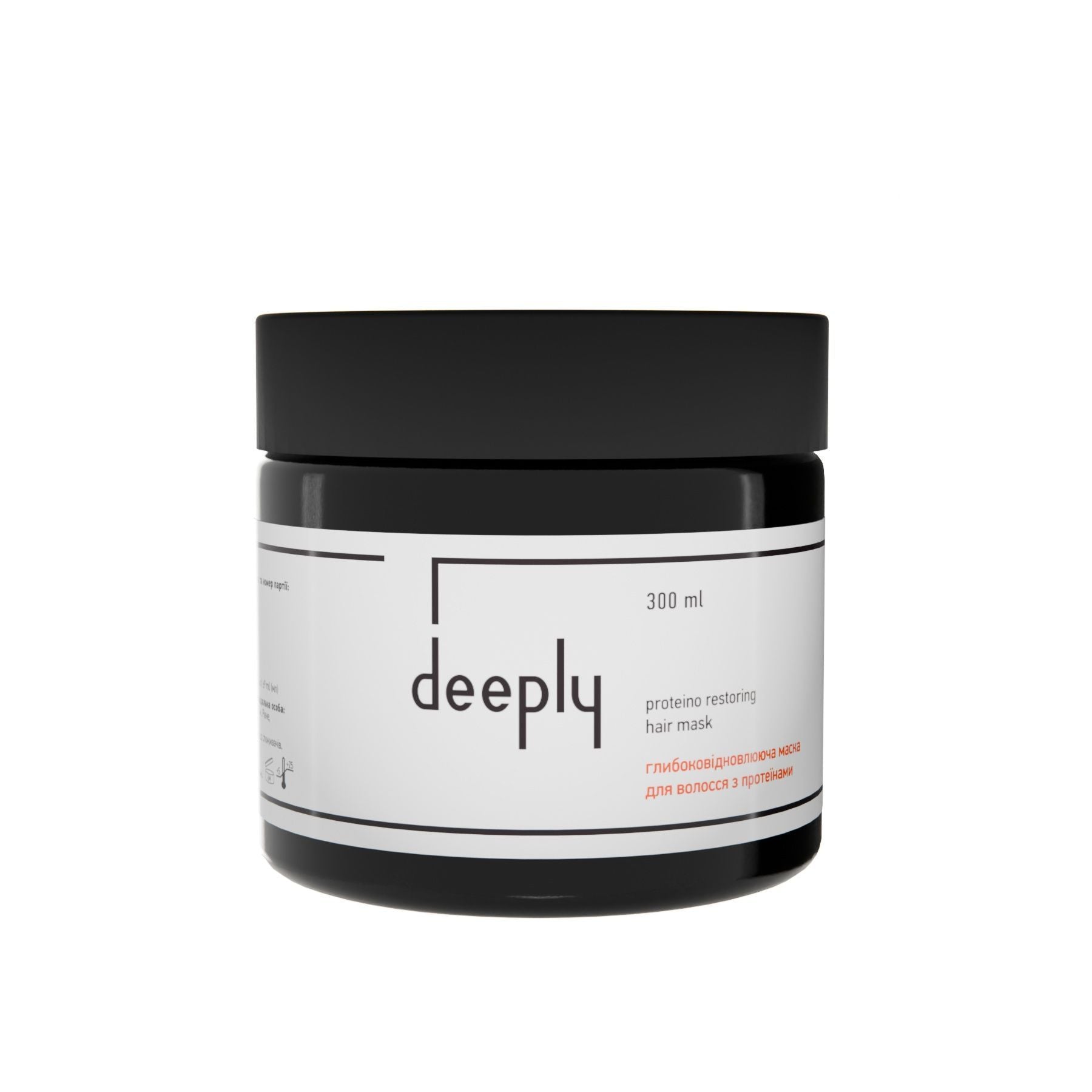 Masque capillaire réparateur intensif DEEPLY